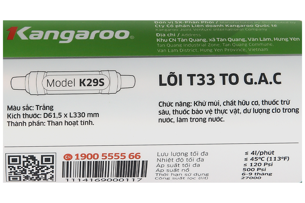 Lõi số 2 hydrogen - than hoạt tính