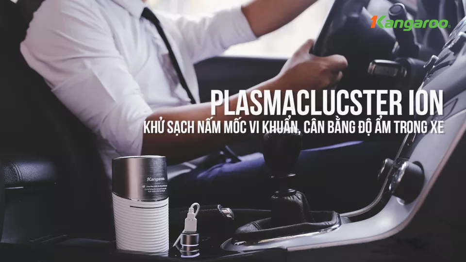 Máy lọc không khí ô tô KGAP2